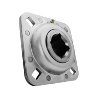 DHU30S-209 Economy Disc Harrow Complete Bearing Unit Square Bore (30mm)