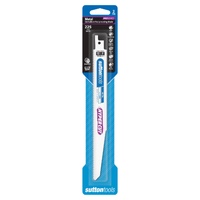 Recip Blade H505 Demo Metal 225x22x1.57mm 10TPI Bi-Metal HYPERCUT 2 Pack