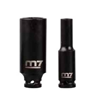M7 Impact Deep Socket, 1/4" Dr 6 Point, 8mm