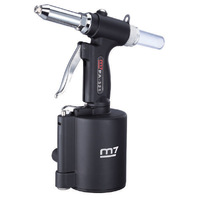 M7 Hydraulic Air Riveter, 22mm Stroke, 2.4 - 4.8mm Rivet Capacity