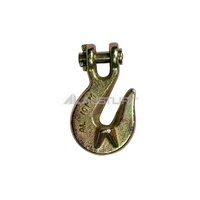 201010 Grab Hook 10mm Winged G70