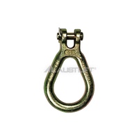 201208 Lug Link 8.0mm G70 Clevis