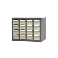ITM Parts Cabinet, Metal, A8 16 Drawers 466W X 222D X 350H