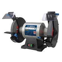 ITM Bench Grinder 240V, 900W , 250mm