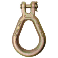 ITM G70 Clevis Lug Link, 9 Tonne Lashing Capacity, 13mm Chain