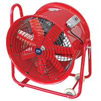 ITM 500mm Portable Ventilator