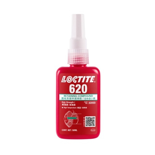 LOCTITE 620 High Temperature Retaining Compound 50ml Loctite